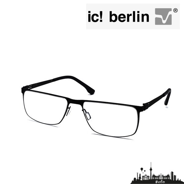 Titanium Eyeglass Frames