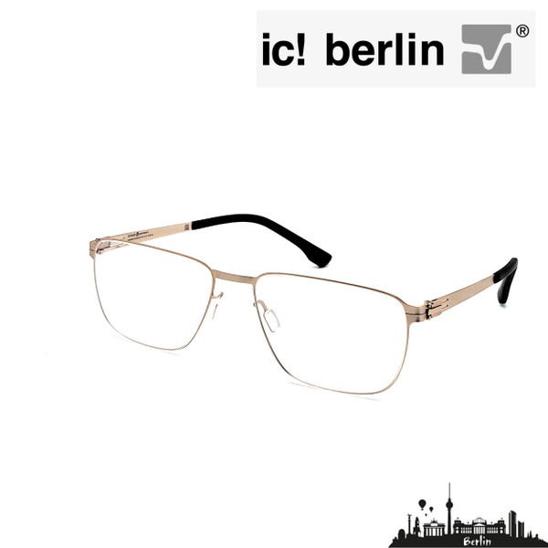 Titanium Eyeglass Frames