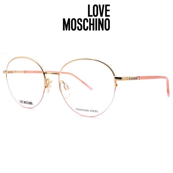 Love Moschino 569 Eyeglass Frames