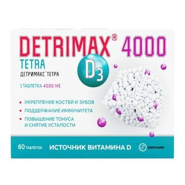 Detrimax Tetra Vitamin D3 4000 IU (60 Tablets)