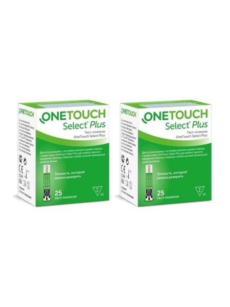 OneTouch Select Plus Test Strips (200 Count)