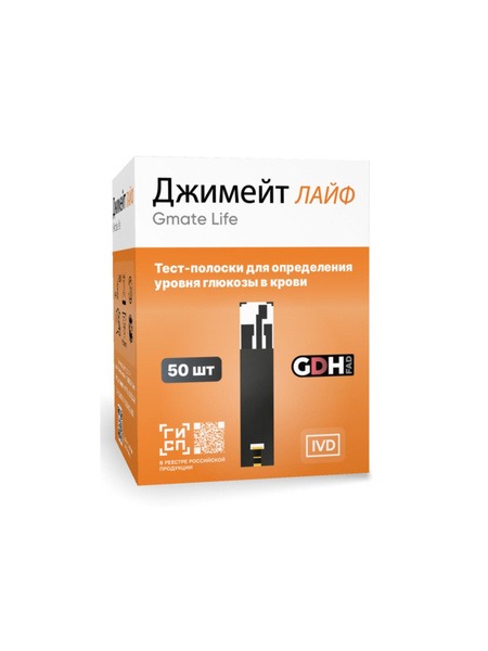 Gmate Life Blood Glucose Test Strips (50ct)