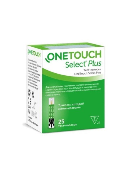 OneTouch Select Plus Test Strips (100 Count)