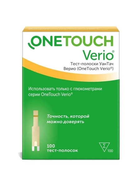 OneTouch Verio Test Strips (100 Count)