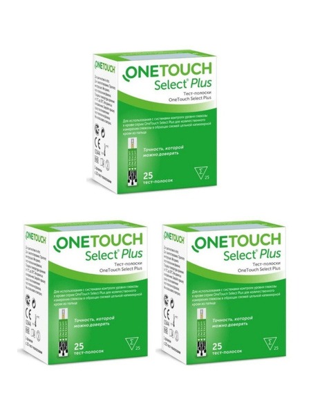 OneTouch Select Plus Test Strips (25 ct., 3 Packs)