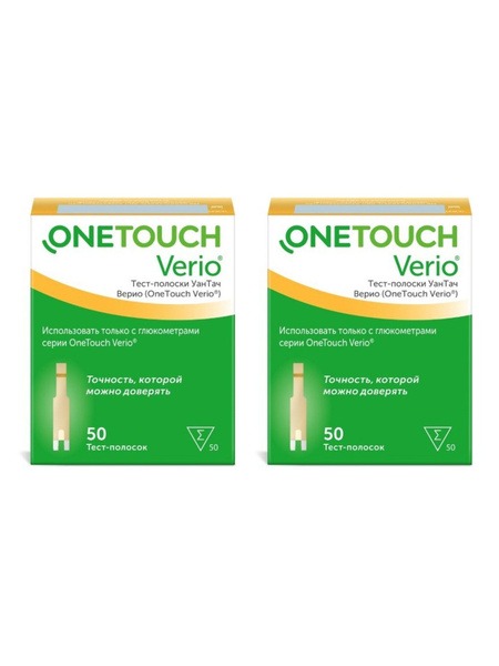 OneTouch Verio Test Strips (100 Count) - 2 Packs