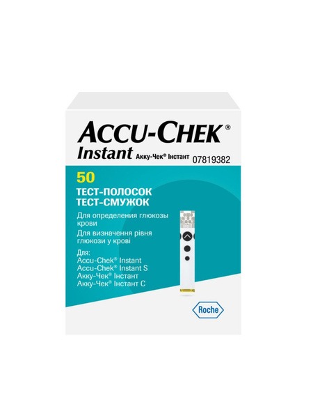 Accu-Chek Instant Test Strips (50 ct)
