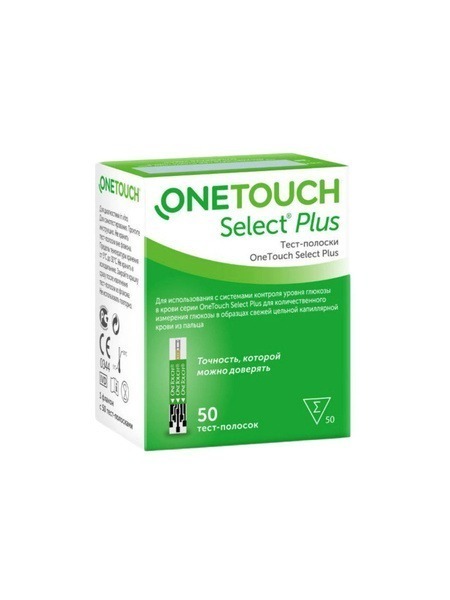 OneTouch Select Plus Test Strips (50 ct)