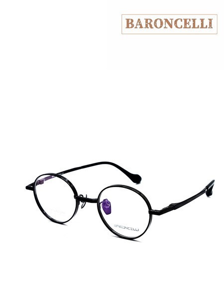 Titanium Round Eyeglass Frames