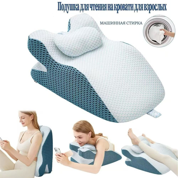 100x100cm Support Pillow, 24cm High