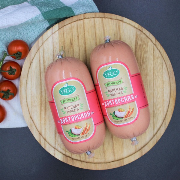 VEGO Doctor's Style Cooked Sausage (2 x 500g)