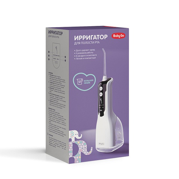 Oral Irrigator