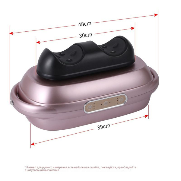 Massage Tool