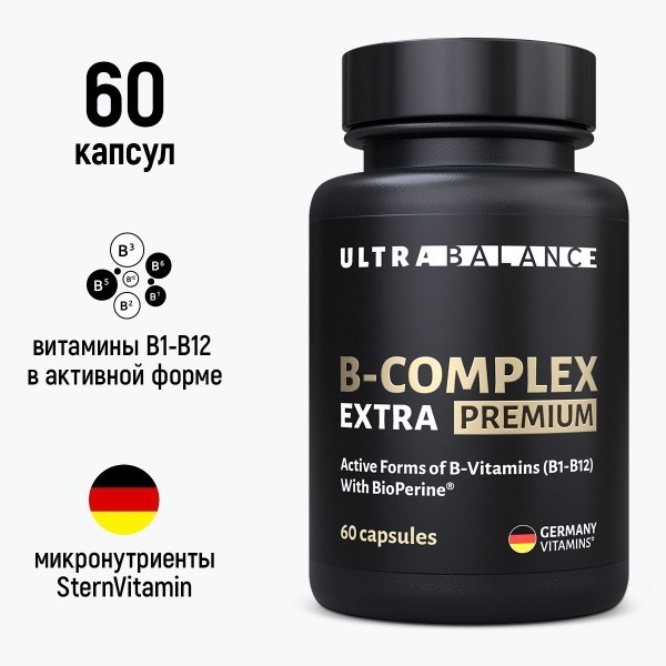 B Complex Vitamins: 9 B Vitamins + Biotin - 60 Capsules for Men & Women