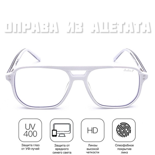 Smakhtin's: Computer Glasses & Eyewear Accessories