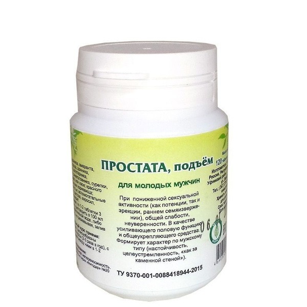 Prostate Health Supplement: 90 Tablets (Bashkortostan)