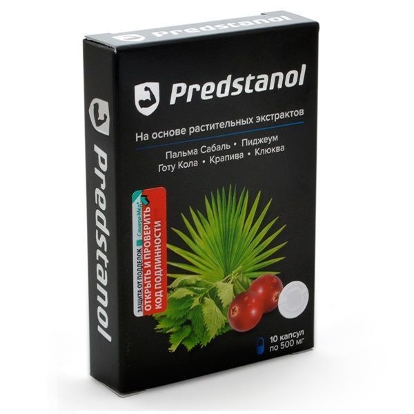 Predstanol Capsules for Men: Top-Rated Prostate Support (Sacher-Med)