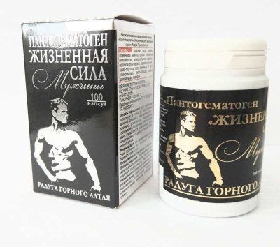 Men's Vitality Capsules with Pantohematogen (100 count)