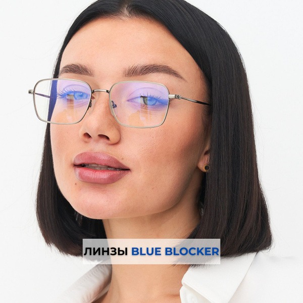 Blue Light Blocking Computer Glasses: Stylish & Zero Power