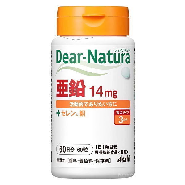 Dietary Supplement