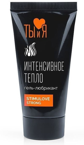 Stimulove Strong Gel Lubricant: 25g Tube