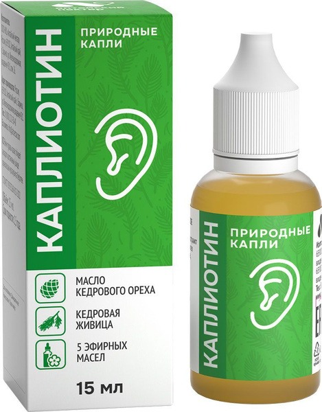 Ear Drops Kapliotin Altai Nectar 15ml