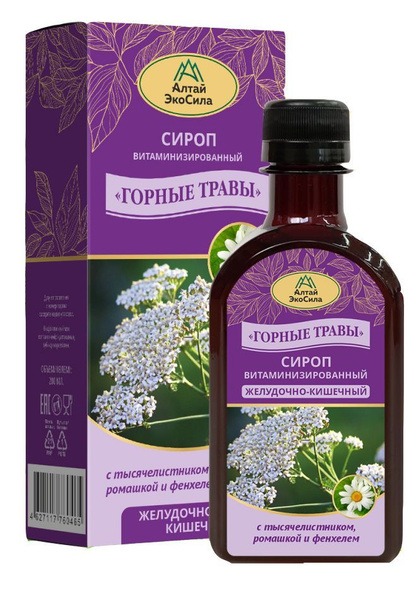 Mountain Herbs Vitamin Syrup for Gut Health (200ml)