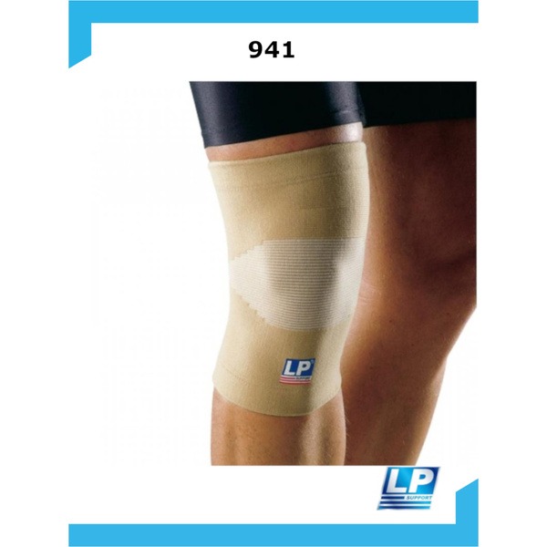 4-Way Stretch Cotton Knee Support (Beige, XL)