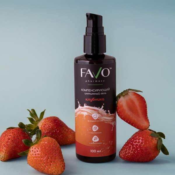 FAVO Sweet Strawberry Lubricant, 100ml