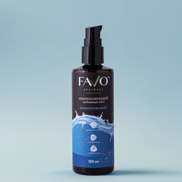 FAVO Classic Lubricant - 100ml Intimate Gel