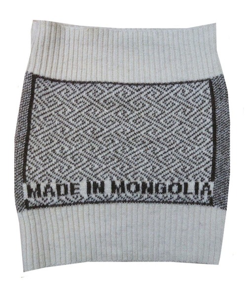 Mongolian Yak Wool Heating Belt