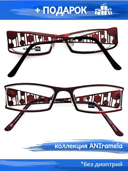 Women's Eyeglass Frames