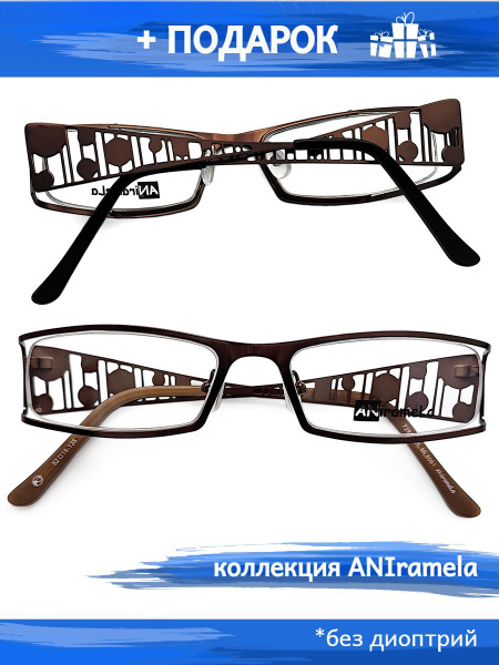 Women's Eyeglass Frames
