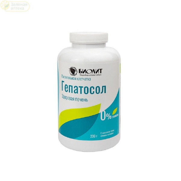 Hepatosol Fiber Supplement (230g) by Biolit