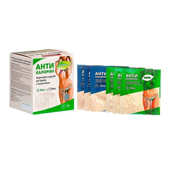 Antikalorin Forte Sachets (14 Pack)