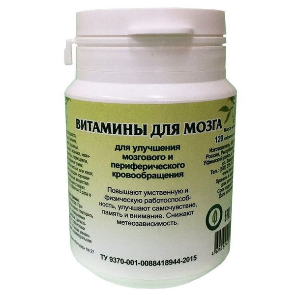 Brain Vitamins 90 Tablets (Bashkortostan)