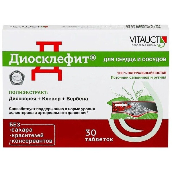 Diosclefit Heart & Vascular Support - 30 Tablets