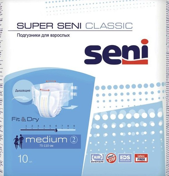 Seni Super Medium Adult Diapers, 10 Count