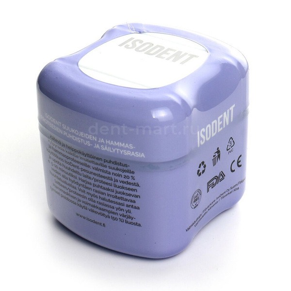 Dental Cap & Prosthesis Cleaning & Storage Container