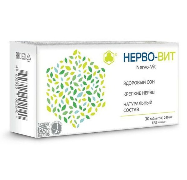 Neuro-Vit Tablets: 30 x 0.24g