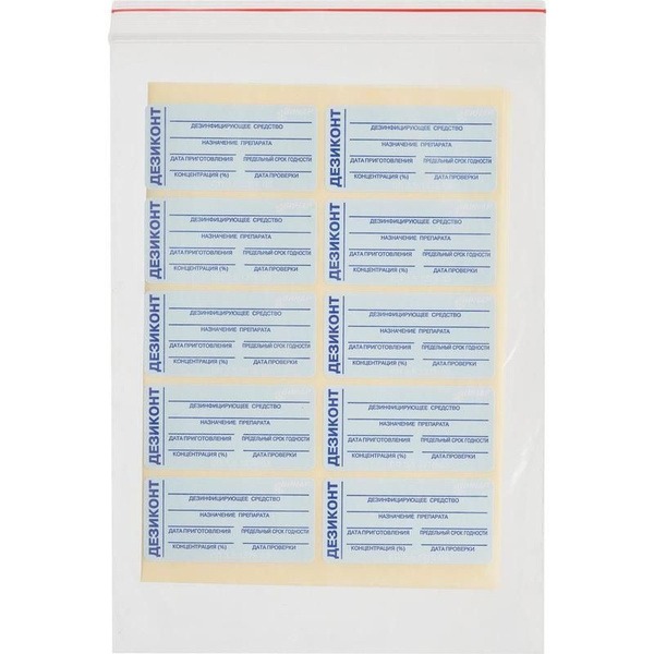 40-Pack Decal Stickers