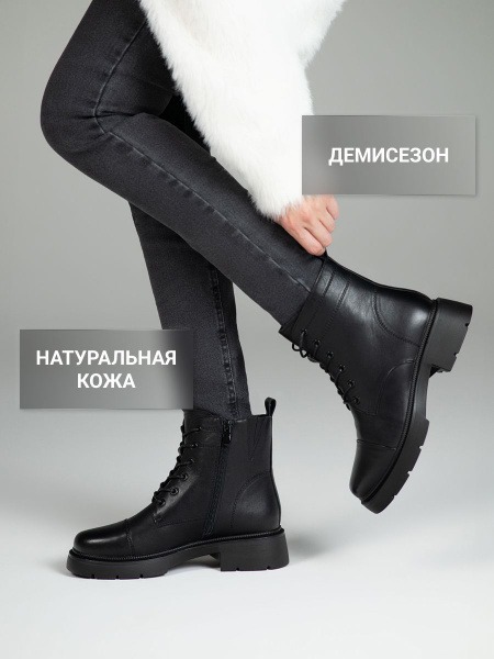 Ortmann Orthopedic Shoes