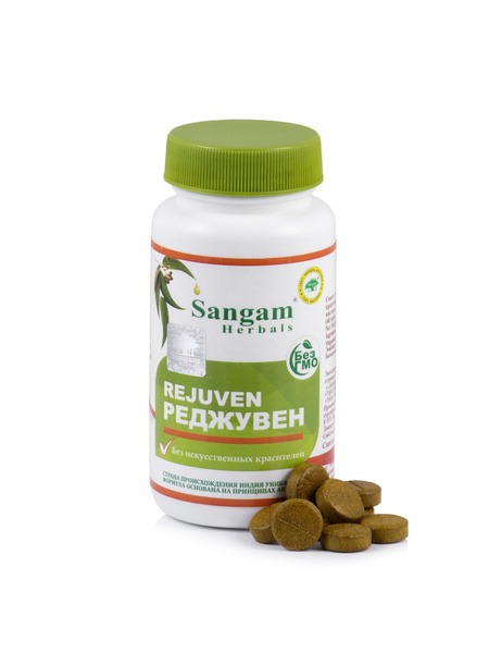 RejuVen Tablets 750mg, 60 Count