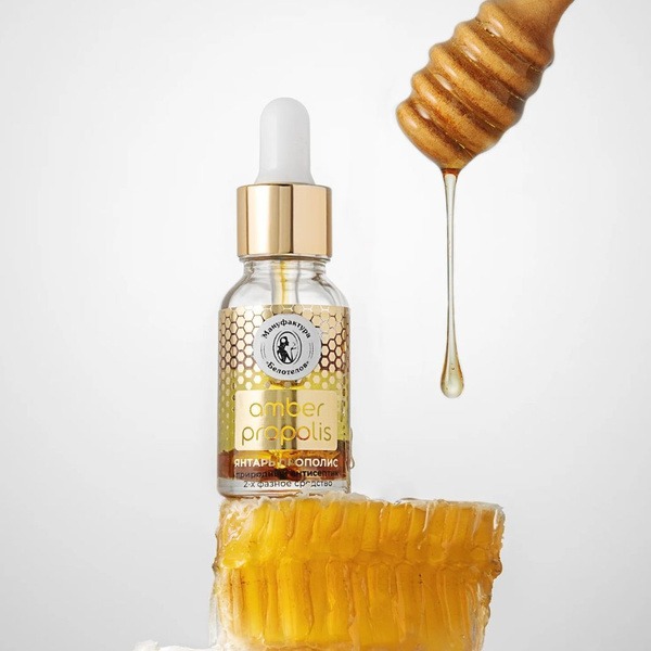 Amber Propolis: 2-Phase Natural Antiseptic