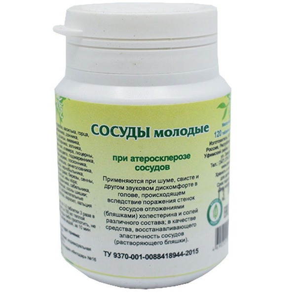 Reverse Atherosclerosis: 90 Tablets (Bashkortostan)