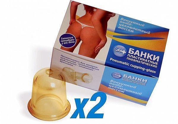 2-Pack Vacuum Anti-Cellulite Massage Cups