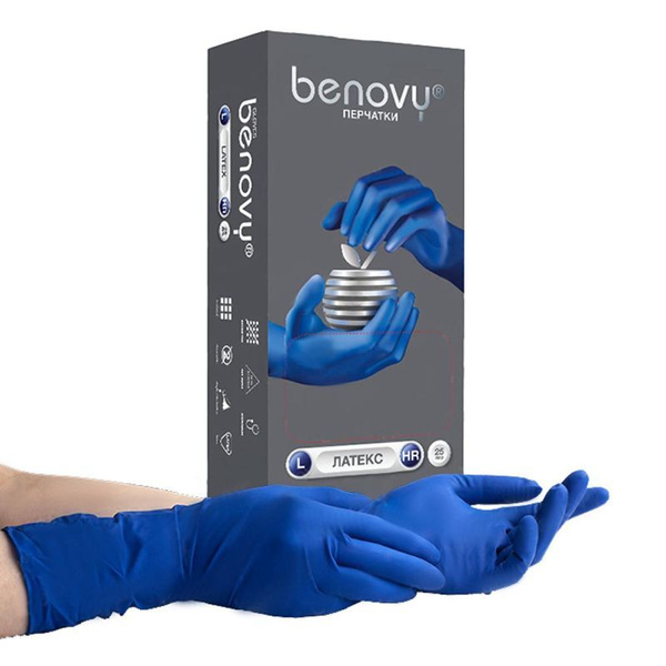 Latex Exam Gloves, Powder-Free, High Risk, 25 Pairs/Box