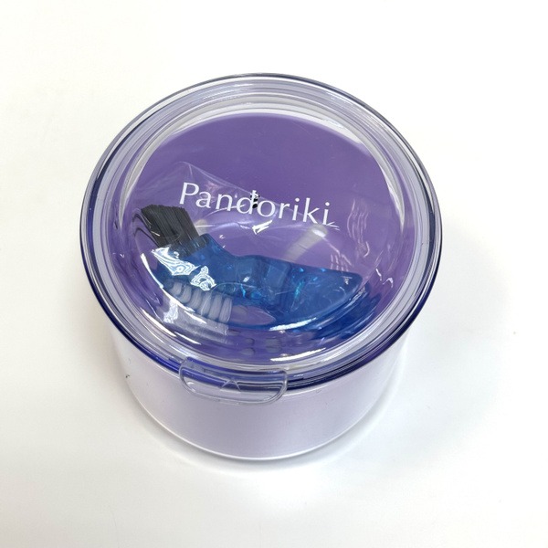 Dental Case for Cleaning & Storing Dentures, Aligners & Retainers