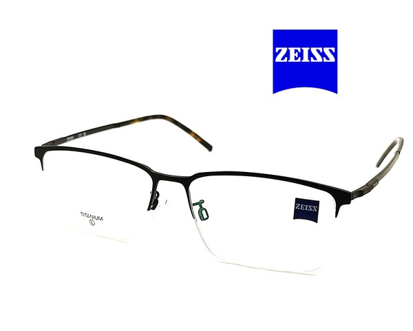 Zeiss Titanium Eyeglass Frames