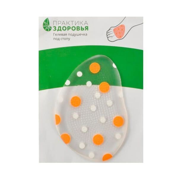 Gel Heel Support Cushion